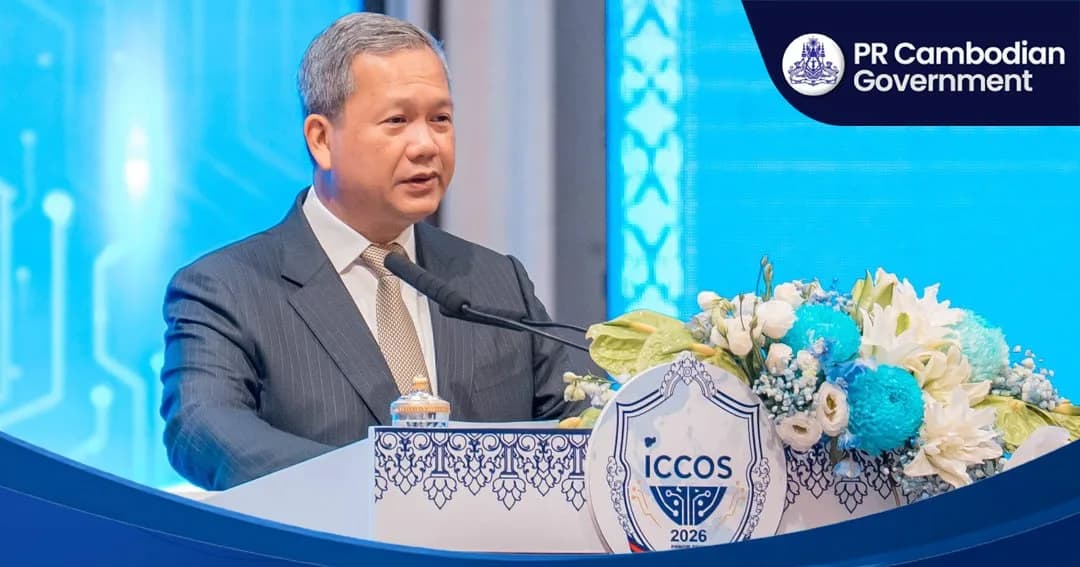កម្ពុជានឹងមិនក្លាយជាទីសុវត្ថិភាពសម្រាប់ការឆបោកតាមប្រព័ន្ធបច្ចេកវិទ្យាឡើយ!  កម្ពុជានឹងមិនអនុញ្ញាតឱ្យក្រុមឧក្រិដ្ឋជនបំផ្លាញវឌ្ឍនភាពរបស់ប្រទេសយើង និងជីវភាពរស់នៅរបស់ប្រជាជនកម្ពុជាជាង ១៧លាននាក់ឡើយ។