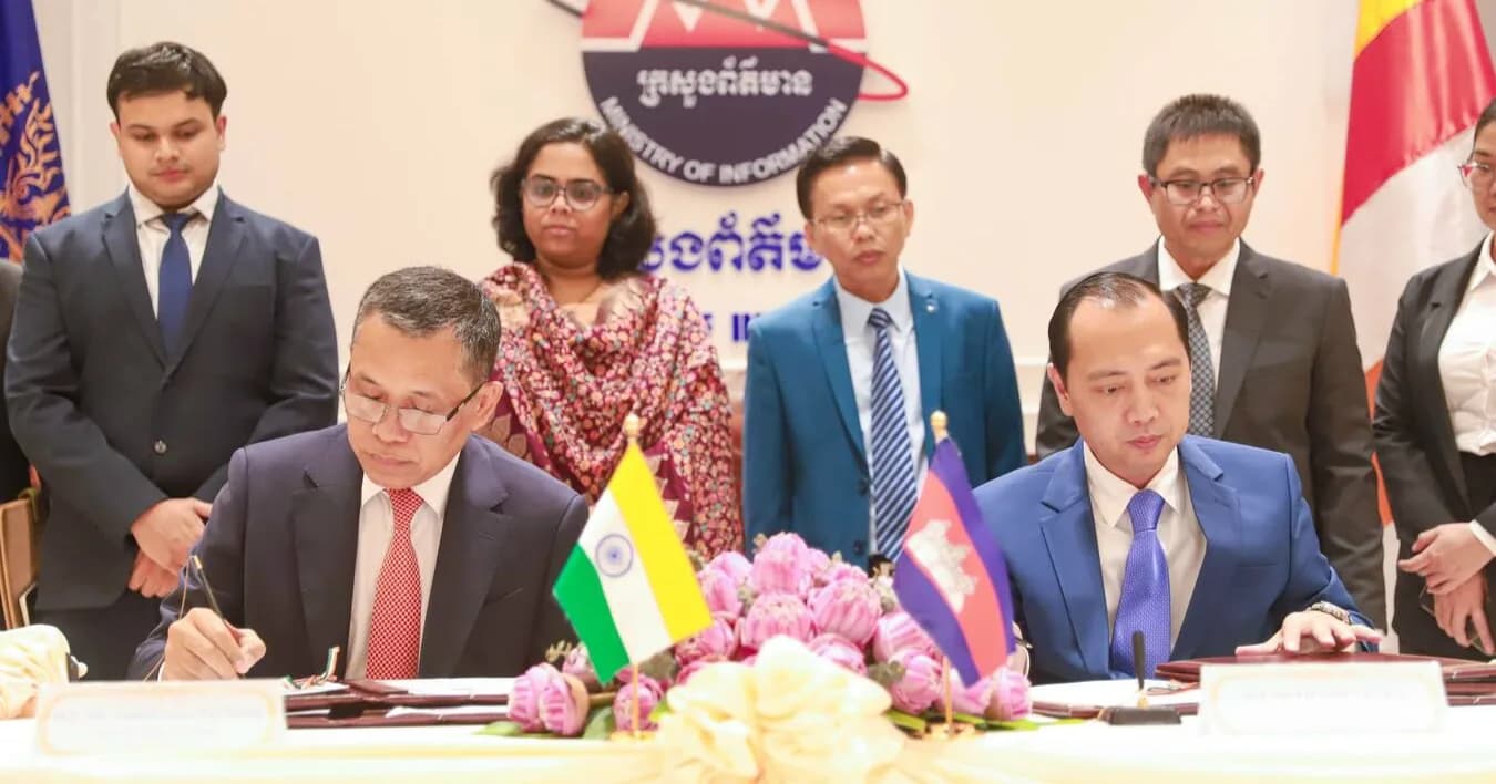 ពិធីចុះហត្ថលេខាលើអនុស្សរណៈនៃការយោគយល់ ស្តីពីការផ្តល់ហិរញ្ញប្បទានរបស់រដ្ឋាភិបាលឥណ្ឌា ដល់ក្រសួងព័ត៌មាន ដើម្បីអនុវត្តគម្រោងទទួលផលរហ័ស