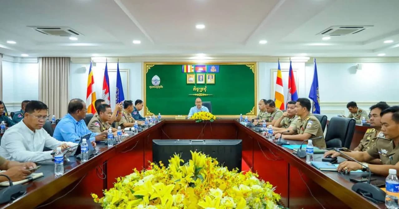 កិច្ចប្រជុំស្តីពីការដកបទពិសោធអំពីលទ្ធផលបង្ការទប់ស្កាត់ និងបង្ក្រាបបទល្មើសឆបោកតាមប្រព័ន្ធបច្ចេកវិទ្យា (Online Scams) ប្រចាំឆមាសទី១ ឆ្នាំ២០២៦