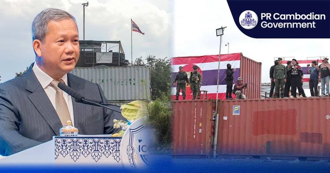 បញ្ហាការឆបោកតាមប្រព័ន្ធបច្ចេកវិទ្យា មិនគួរត្រូវបានប្រទេសណាមួយប្រើជាលេស ដើម្បីប្រើកម្លាំងវាយប្រហារ ឬកាន់កាប់ទឹកដីអធិបតេយ្យរបស់ប្រទេសមួយផ្សេងទៀត ដែលជាការរំលោភបំពានលើគោលការណ៍ច្បាប់អន្តរជាតិ ហើយចំណុចនេះបាន​កើតឡើង​មកលើ​កម្ពុជានៅ​ក្នុង​ជម្លោះ​ព្រំដែន​ជាមួយ​​ថៃ។