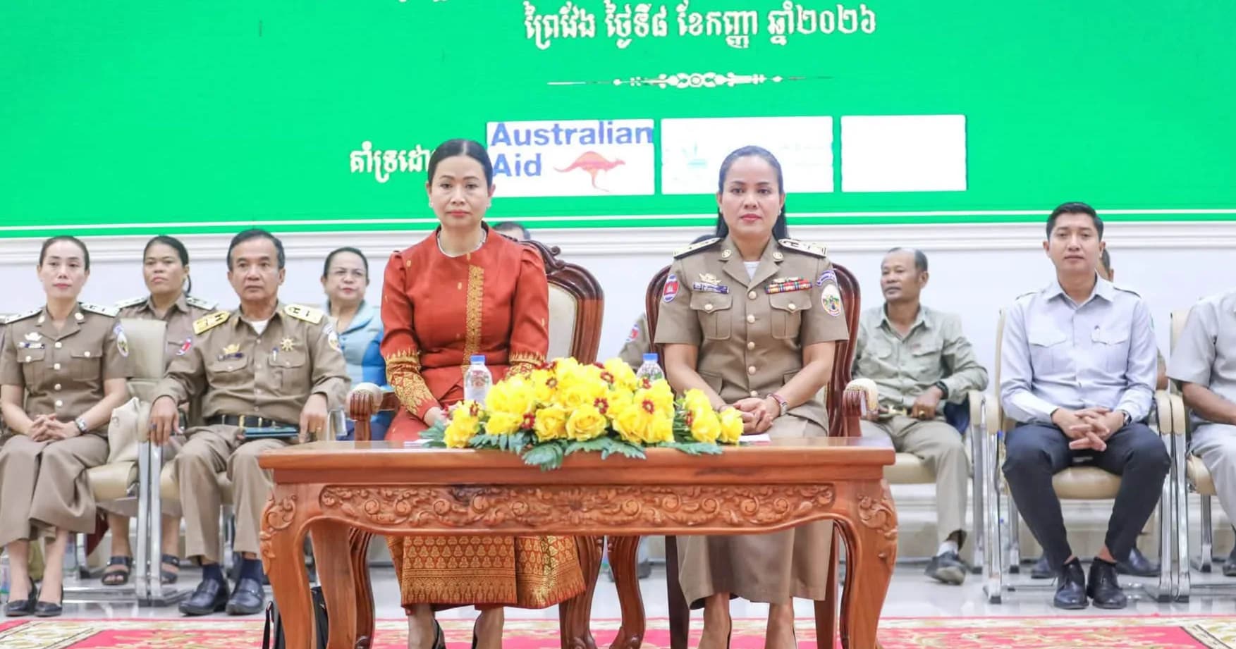 វគ្គបណ្ដុះបណ្ដាលស្តីពី “ការអនុវត្តកម្មវិធីជំនួយសង្គមឆ្លើយតបនឹងគ្រោះអាសន្ន របស់រាជរដ្ឋាភិបាល”