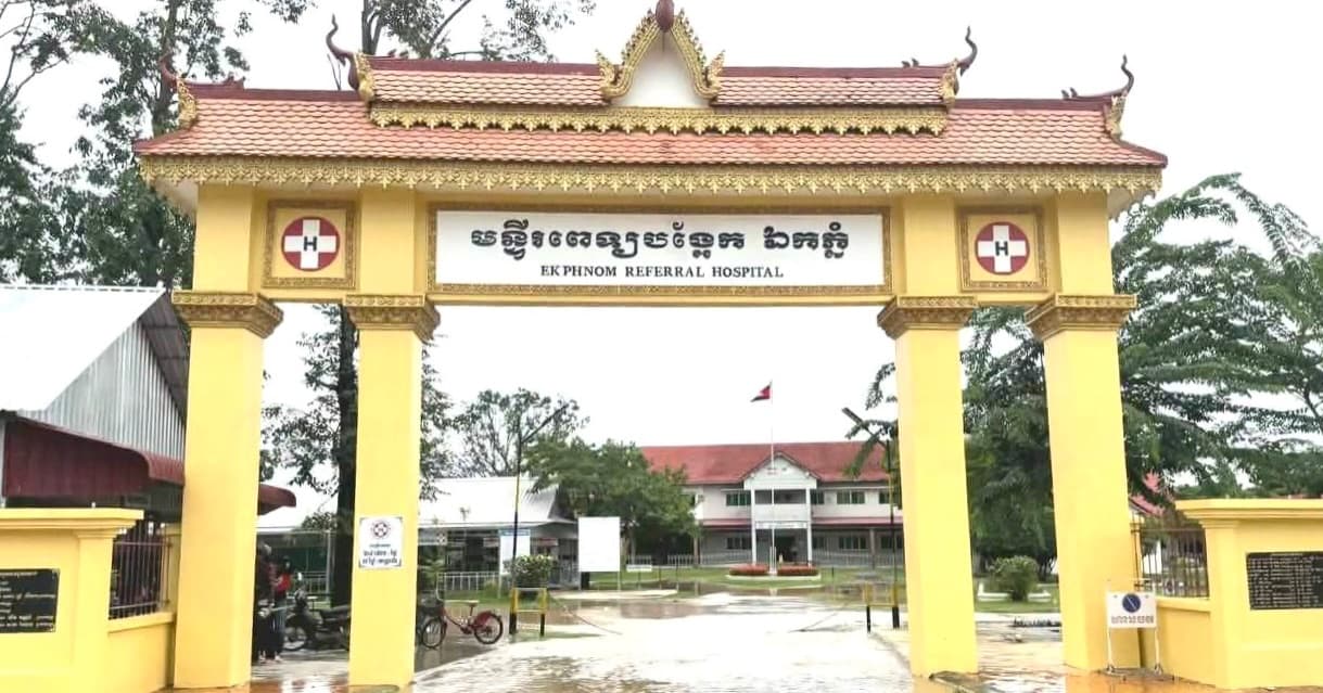 មូលដ្ឋានសុខាភិបាល ចំនួន១១ កន្លែង បាននិងកំពុងរងផលប៉ះពាល់ដោយជំនន់ទឹកភ្លៀង ខណៈមន្ទីរសុខាភិបាលខេត្តបាត់ដំបង បានត្រៀមខ្លួនឆ្លើយតបឱ្យបានទាន់ពេលវេលា