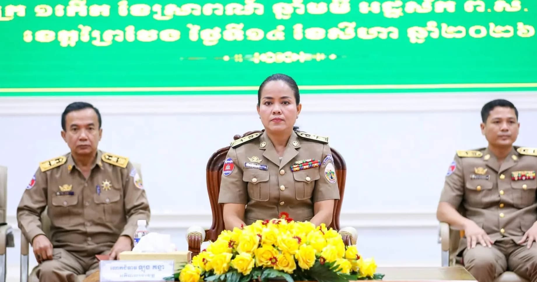 ីបើកវគ្គបណ្តុះបណ្តាល ស្តីពី ការលើកកម្ពស់សមភាពយេនឌ័រ បរិយាបន្ន និងសមធម៌សង្គម ឆ្នាំ២០២៦ នៃរដ្ឋបាលខេត្តព្រៃវែង ដែលប្រព្រឹ