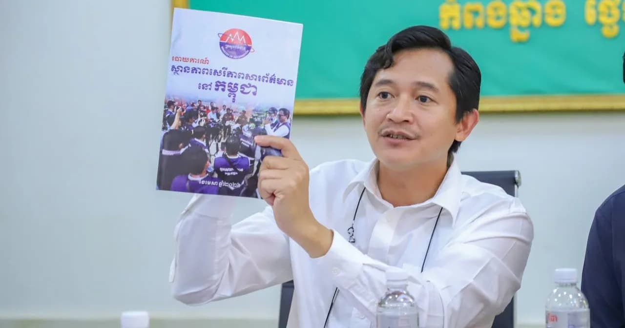 អ្នកនាំពាក្យក្រសួងព័ត៌មានជំរុញដល់មន្ត្រីព័ត៌មានរាជធានី-ខេត្តត្រូវបង្កើនការផលិតផ្សព្វផ្សាយព័ត៌មានឆ្លើយតបនឹងតម្រូវការប្រជាពលរដ្ឋមូលដ្ឋានឱ្យបានទូលំទូលាយ