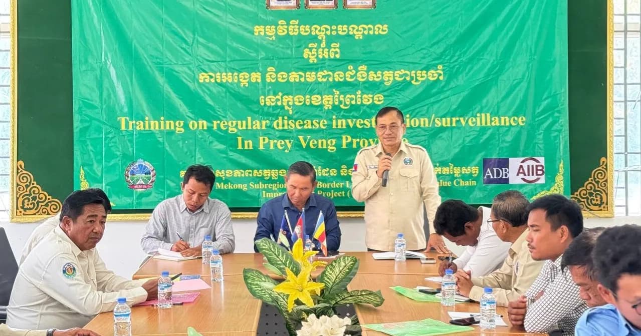 សកម្មភាពការងាររបស់ការិយាល័យផលិតកម្ម និងបសុព្យាបាល នៃមន្ទីរកសិកម្ម រុក្ខាប្រមាញ់ និងនេសាទ ខេត្តព្រៃវែង នៅអង្គារ ១២កើត ខែស្រាពណ៍ ឆ្នាំមមី អដ្ឋស័ក ព.ស.២៥៧០ ត្រូវនឹងថ្ងៃទី២៥ ខែសីហា ឆ្នាំ២០២៦