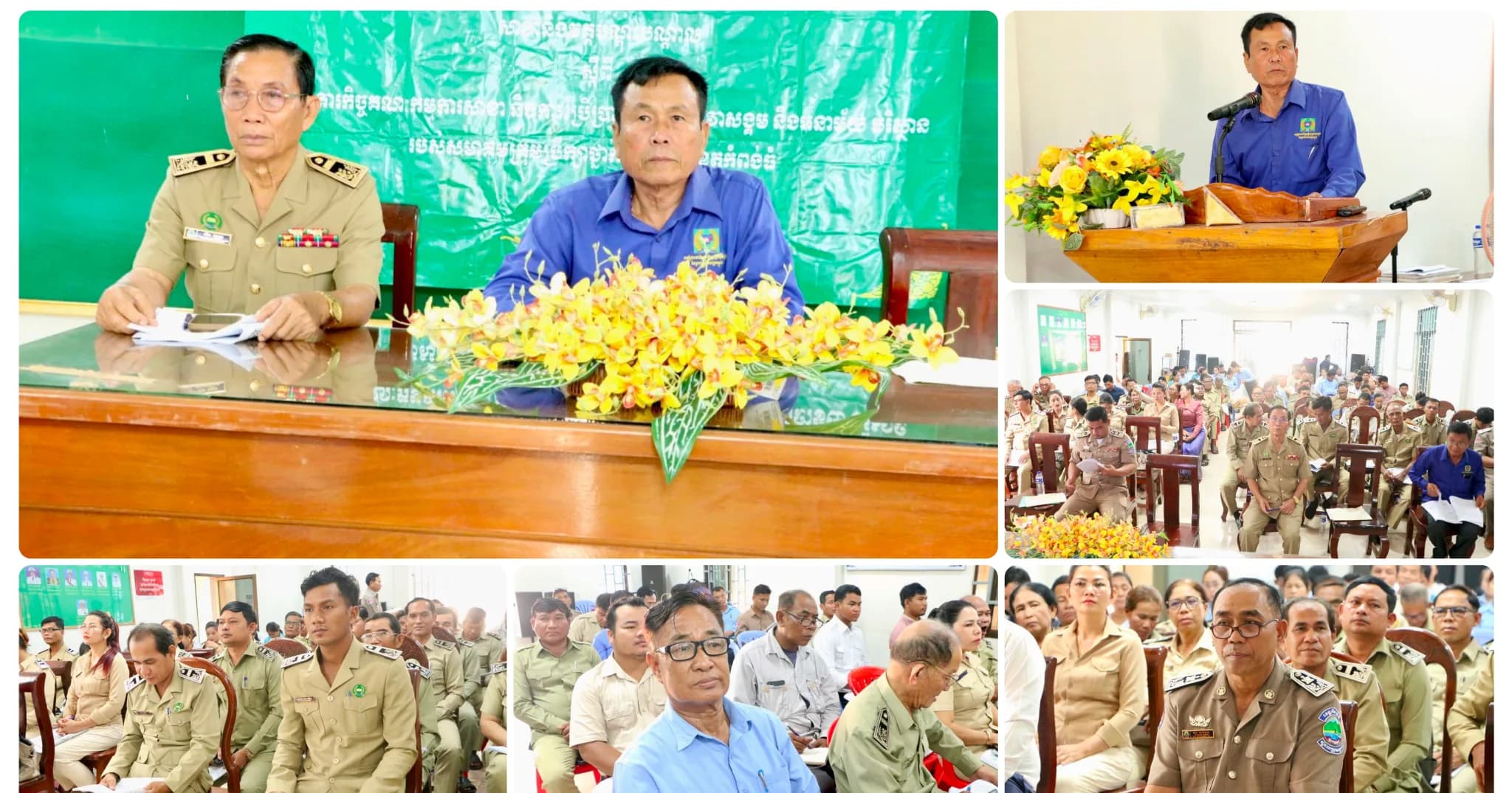 សមាគមក្រុមប្រឹក្សាថ្នាក់មូលដ្ឋានខេត្តកំពង់ធំ ដឹកនាំកិច្ចប្រជុំសាខា និងវគ្គបណ្តុះបណ្តាលដល់ក្រុមប្រឹក្សាស្រុក/ឃុំ ស្តីពីតួនាទី​ ភារកិច្ចរបស់គណកម្មការសាខា​ និងការប្រើប្រាស់ថវិកាសេវាសង្គម និងអនាម័យបរិស្ថាន ក្នុងស្រុកសណ្តាន់