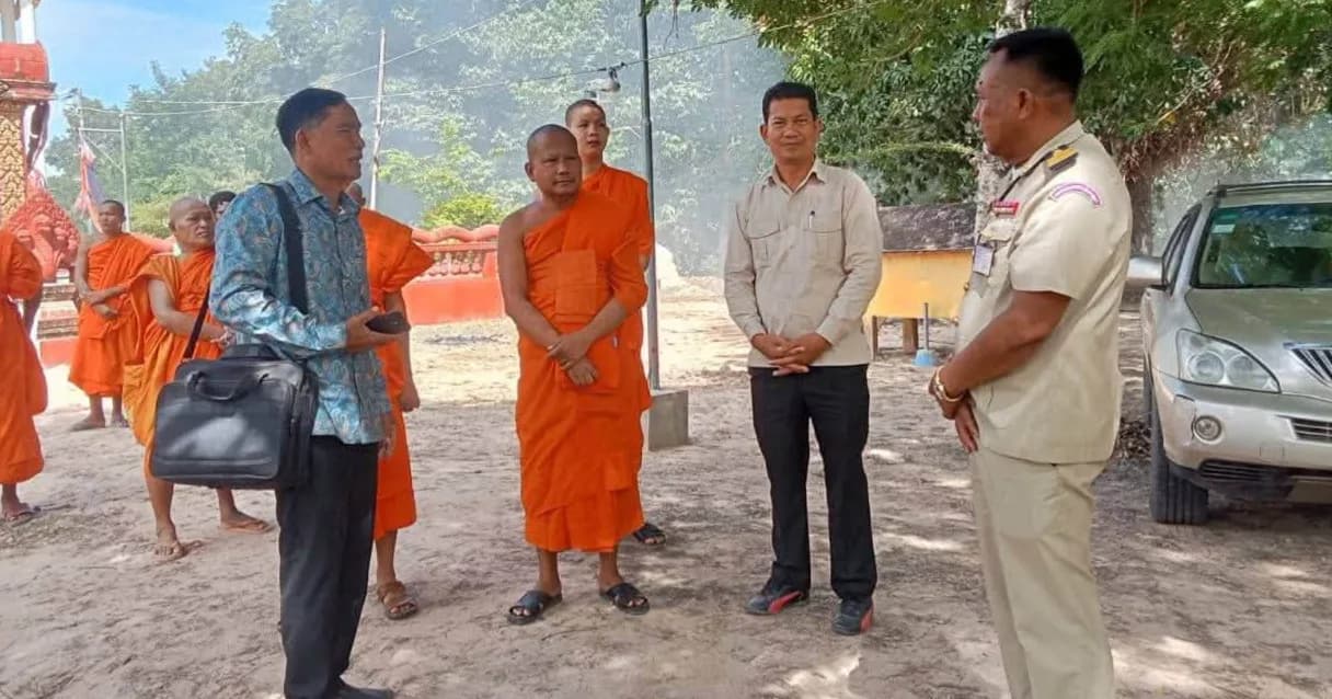 កិច្ចប្រជុំប្រកាសតែងតាំងព្រះគ្រូចៅអធិការវត្តពន្លៃ