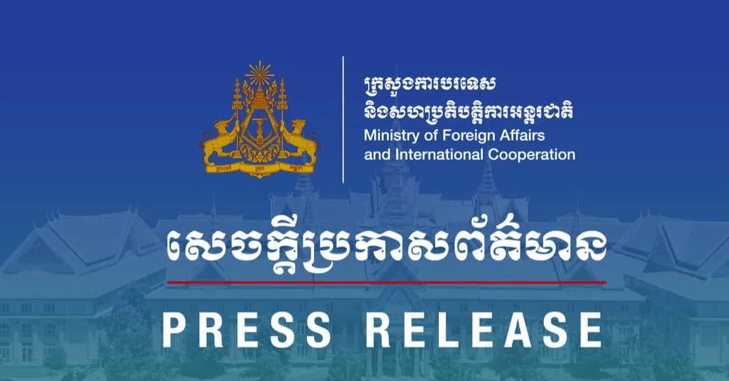 កម្ពុជាតវ៉ាជំទាស់ចំពោះសកម្មភាពរបស់យោធាថៃ ដែលរំលោភលើអធិបតេយ្យ និងបូរណភាពទឹកដីរបស់កម្ពុជា