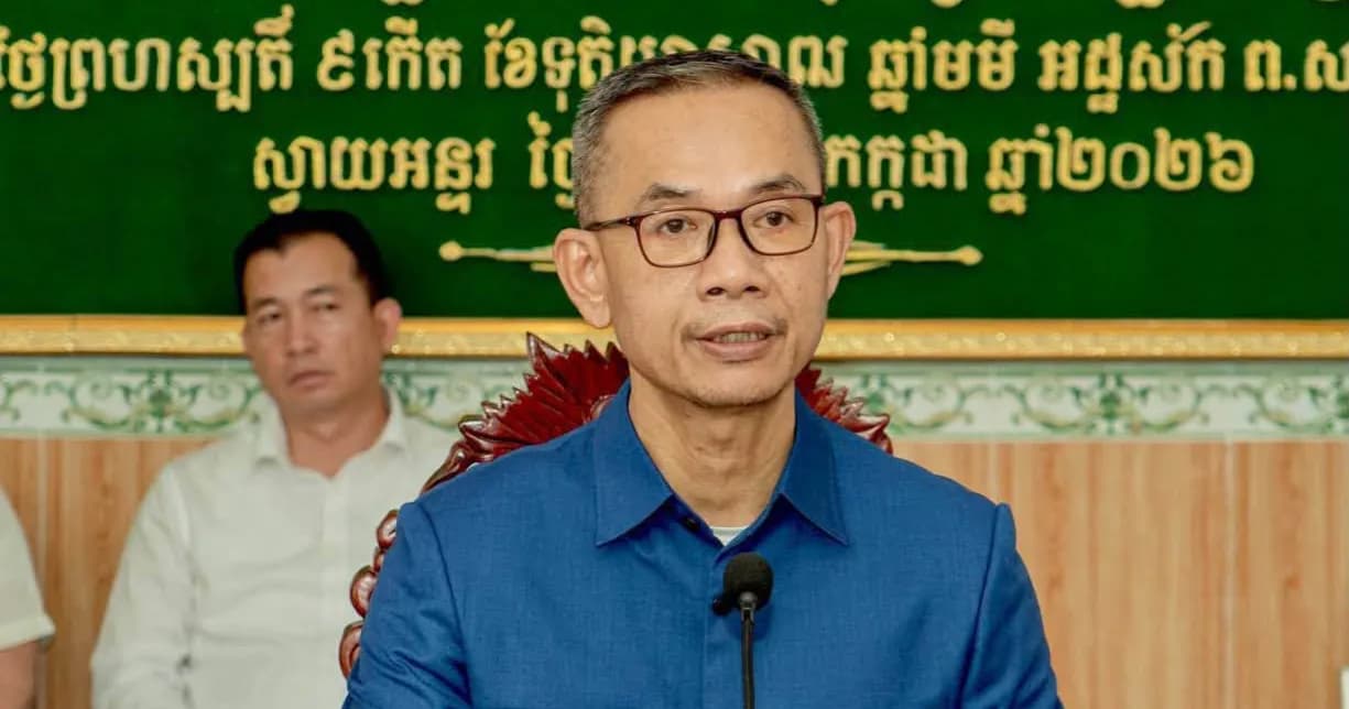 កិច្ចប្រជុំបូកសរុបលទ្ធផលការងារប្រចាំឆមាសទី ១ ឆ្នាំ ២០២៦ និងលើកទិសដៅការងារបន្តរបស់ក្រុមការងារជារដ្ឋាភិបាលចុះមូលដ្ឋានស្រុកស្វាយអន្ទរ