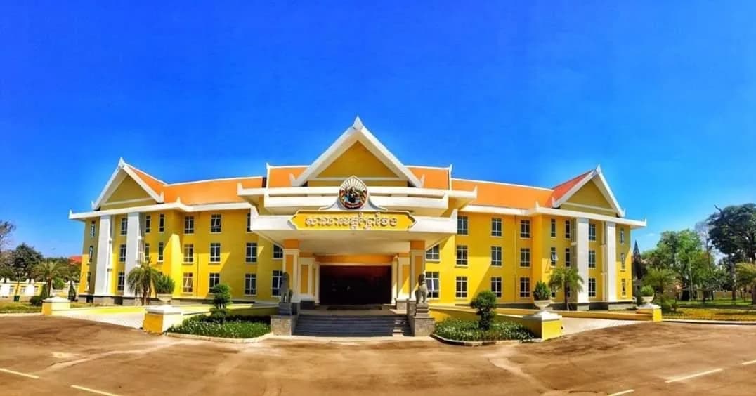 សេចក្តីជូនដំណឹងស្តីពីការចែកវិញ្ញាបនបត្រសម្គាល់ម្ចាស់អចលនវត្ថុ នៅភូមិស្វាយ(ខ) ឃុំព្រៃស្រឡិត ស្រុកពារាំង ខេត្តព្រៃវែង