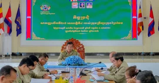 កិច្ចប្រជុំសាមញ្ញលើកទី២៧ អាណត្តិទី៤ របស់ក្រុមប្រឹក្សាក្រុងព្រៃវែង
