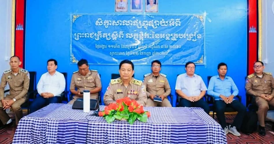 អភិបាលរងខេត្តបន្ទាយមានជ័យ៖ ការពង្រឹងវិជ្ជាជីវៈគ្រូបង្រៀនត្រូវដើរទន្ទឹមគ្នាជាមួយការពង្រឹងគុណភាពអប់រំ