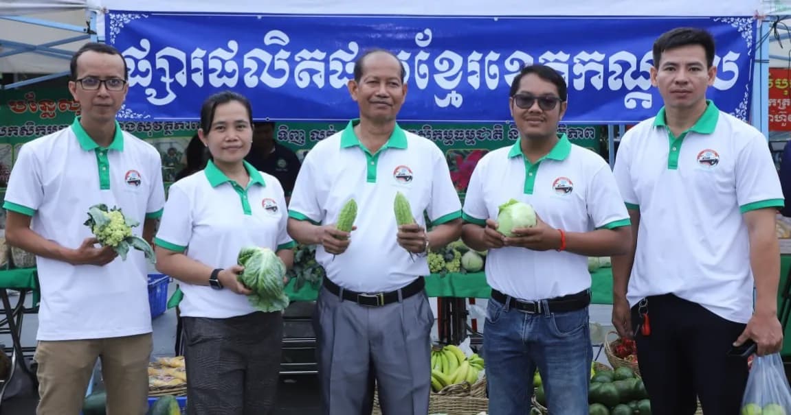 លោក អោម ប៊ុនធឿន ប្រធានមន្ទីរពាណិជ្ជកម្មខេត្តកណ្ដាល បានបញ្ជាក់ជូនប្រជាពលរដ្ឋថា៖ សម្រាប់បងប្អូនប្រជាពលរដ្ឋដែលមកទិញនូបផលិតផលក្នុងផ្សារផលិតផលខ្មែរខេត្តកណ្ដាល (ផ្សារចុងសប្តាហ៍) គឺទទួលបាននូវផលិតផលដែលមានប្រភពច្បាស់លាស់ពីប្រជាកសិករនៅក្នុងមូលដ្ឋាន និងធានាបាននៅគុណភាព និងសុវត្ថិភាពត្រឹមត្រូវ
