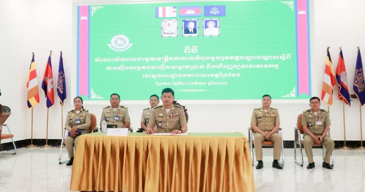 លោកឧត្តមសេនីយ៍ទោ ឈឿន ប៊ុនឆន អញ្ជើញចូលរួមពិធីសំណេះសំណាលជាមួយមន្ត្រីនគរបាលដែលកំពុងចូលរួមវគ្គបណ្ដុះបណ្ដាលស្ដីពីការស៊ើបអង្កេតបទល្មើសសម្អាតប្រាក់ និងហិរញ្ញប្បទានភេរវកម្ម