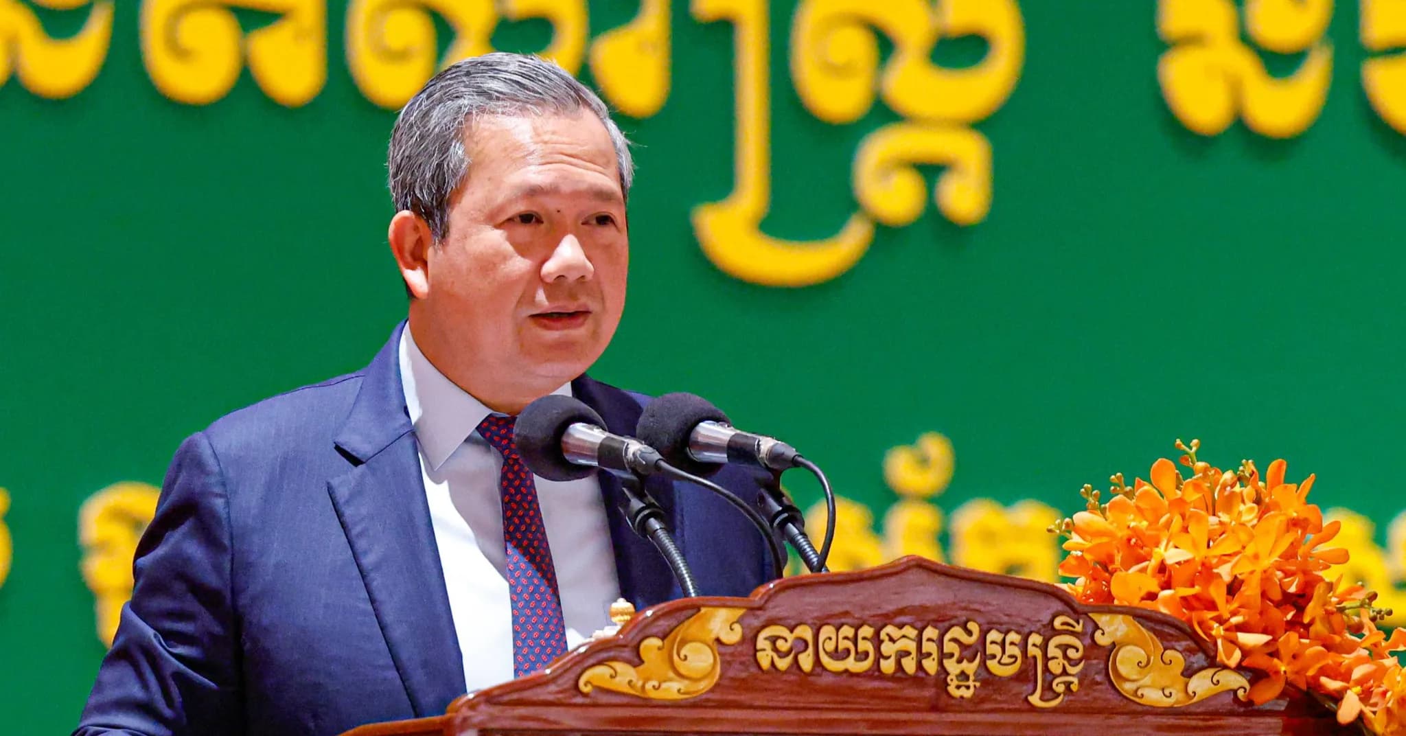 សម្ដេចធិបតី អញ្ជើញជាអធិបតីពិធីប្រគល់សញ្ញាបត្រថ្នាក់បរិញ្ញាបត្រ និងបរិញ្ញាបត្រជាន់ខ្ពស់​ជូនសាកលវិទ្យាល័យភូមិន្ទនីតិសាស្ត្រ និងវិទ្យាសាស្ត្រសេដ្ឋកិច្ច ប្រមាណ ៤ ០០០ អង្គ/នាក់