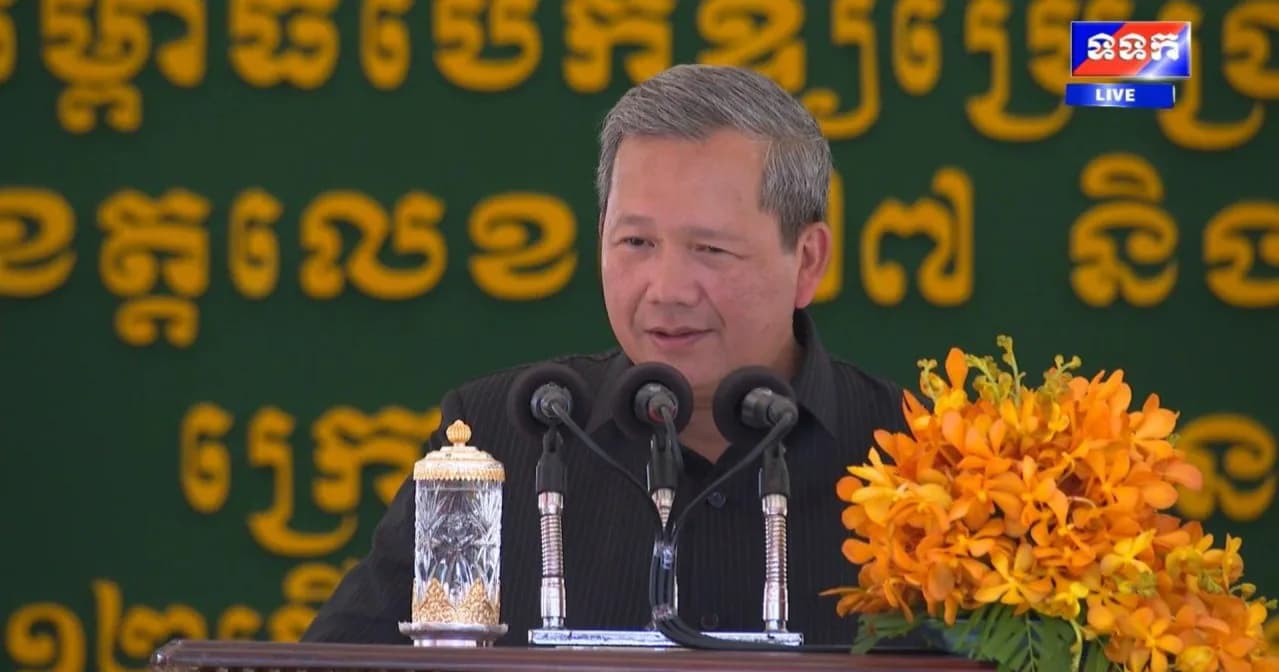 សម្តេចមហាបវរធិបតី ហ៊ុន ម៉ាណែត មានប្រសាសន៍ថា រាជរដ្ឋាភិបាល បានដាក់ចេញនូវគោលនយោបាយដែលយកចិត្តទុកដាក់ខ្ពស់ដល់ប្រជាជន និងការអភិវឌ្ឍជាតិ។
