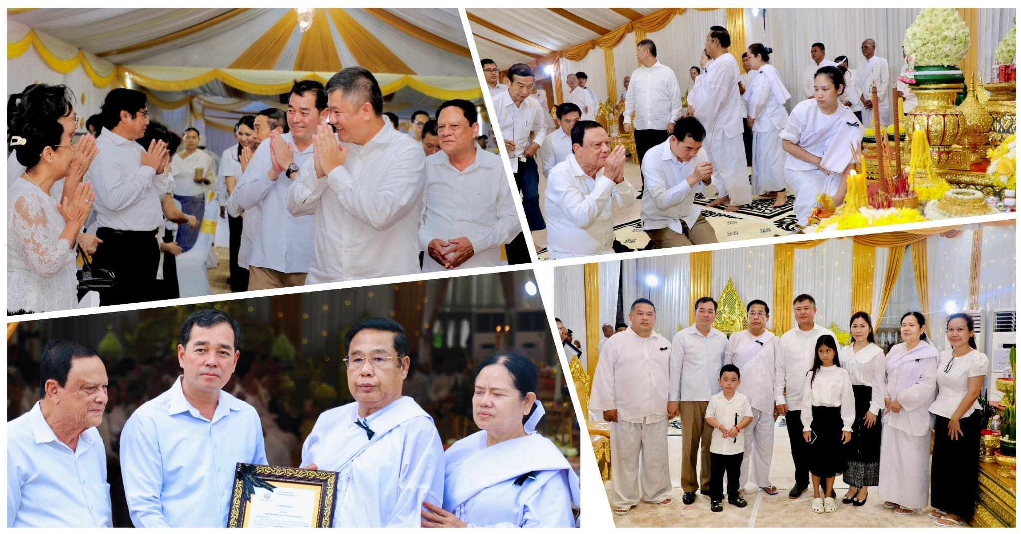ថ្នាក់ដឹកនាំខេត្តកំពង់ចាម អញ្ជើញចូលរួមកម្មវិធីបុណ្យទក្ខិណានុប្បទានខួបគម្រប់ ៧ថ្ងៃ និង ១០០ថ្ងៃ ឧទ្ទិសកុសលដល់ដួងវិញ្ញាណក្ខន្ធឧបាសក សាយ អឿន