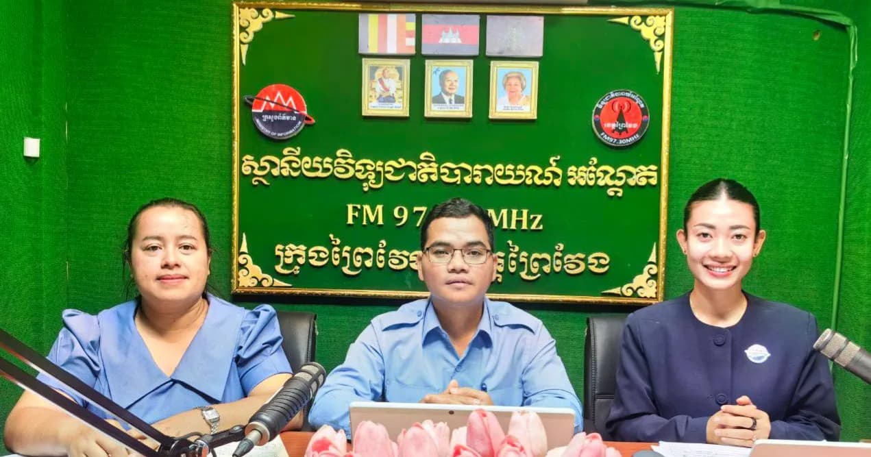 កម្មវិធីសន្ទនាមតិ ដោយមានការចូលរួមពីវាគ្មិន លោក ស៊ាត វិសាល និងលោកស្រី ជឹម ចាន់វិកា អនុប្រធានមន្ទីរមុខងារសាធារណៈ ខេត្តព្រៃវែង