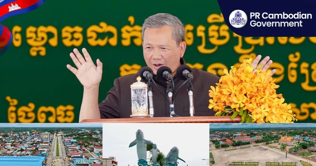 រាជរដ្ឋាភិបាលបានខិតខំអភិវឌ្ឍមូលធនមនុស្ស បានប្រឹងប្រែងពង្រីកការតភ្ជាប់ភូមិភាគឦសានជាមួយរាជធានីភ្នំពេញ, បណ្តាខេត្តជុំវិញ និងប្រទេសជិតខាង និងបានពុះពារអភិវឌ្ឍសេដ្ឋ-កិច្ច ដោយការលើកកម្ពស់វិស័យ កសិកម្ម, កសិ-ឧស្សាហហកម្ម, ទេសចរណ៍ ធម្មជាតិ និងពាណិជ្ជកម្មឆ្លងដែន និងការទាក់ទាញវិនិយោគ។