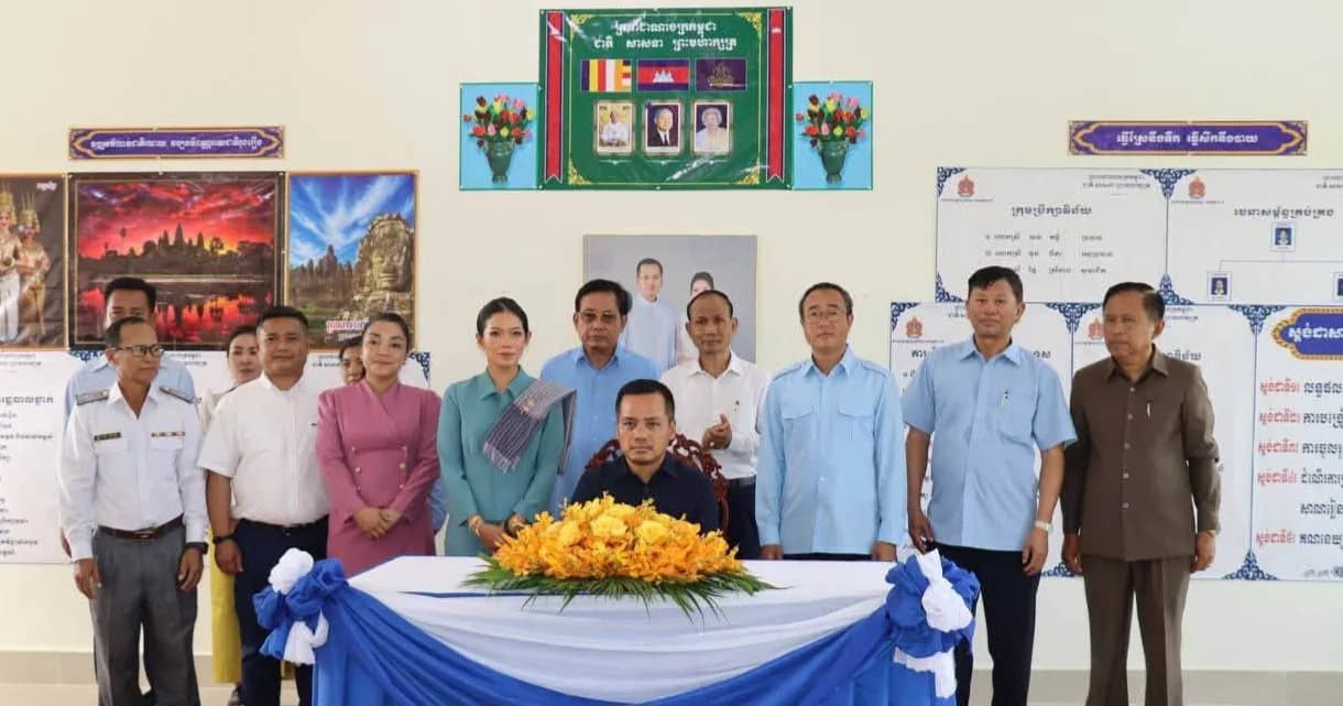 ពិធីសម្ពោធអគារមត្តេយ្យសិក្សារកាកូនសាត់