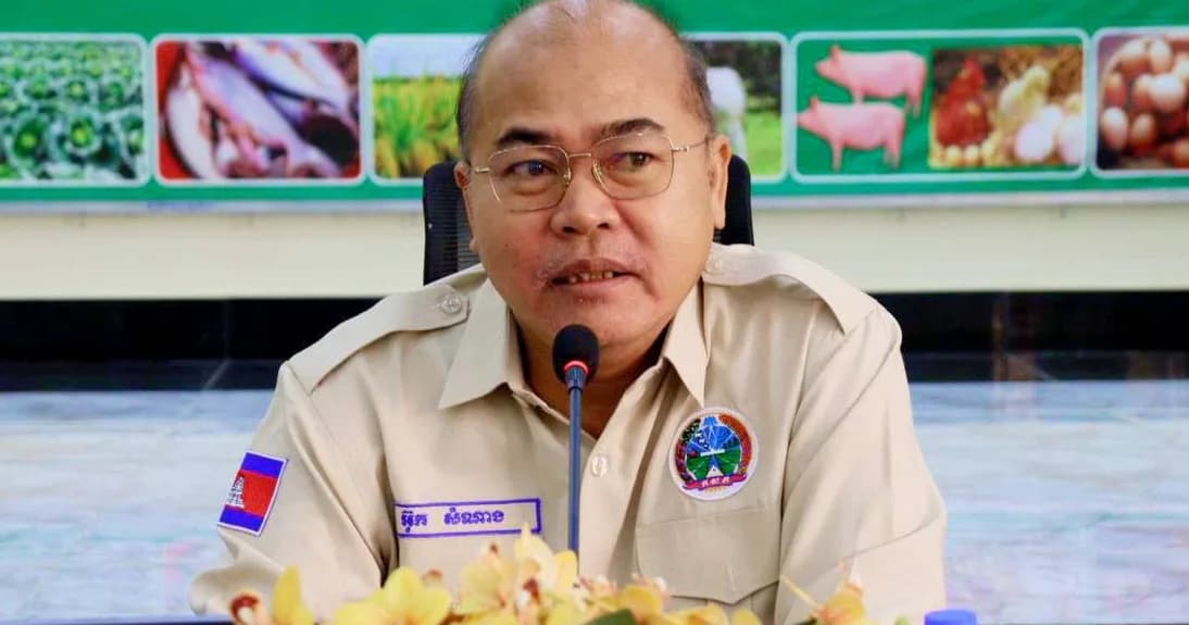 លោក អ៊ុក សំណាង ប្រធានមន្ទីរកសិកម្ម រុក្ខាប្រមាញ់ និងនេសាទ ខេត្តព្រៃវែង អញ្ជើញជាអធិបតីក្នុងកិច្ចប្រជុំប្រចាំឆមាសទី១ ឆ្នាំ២០២៦ របស់មន្ទីរកសិកម្ម រុក្ខាប្រមាញ់ និងនេសាទ ខេត្តព្រៃវែង។