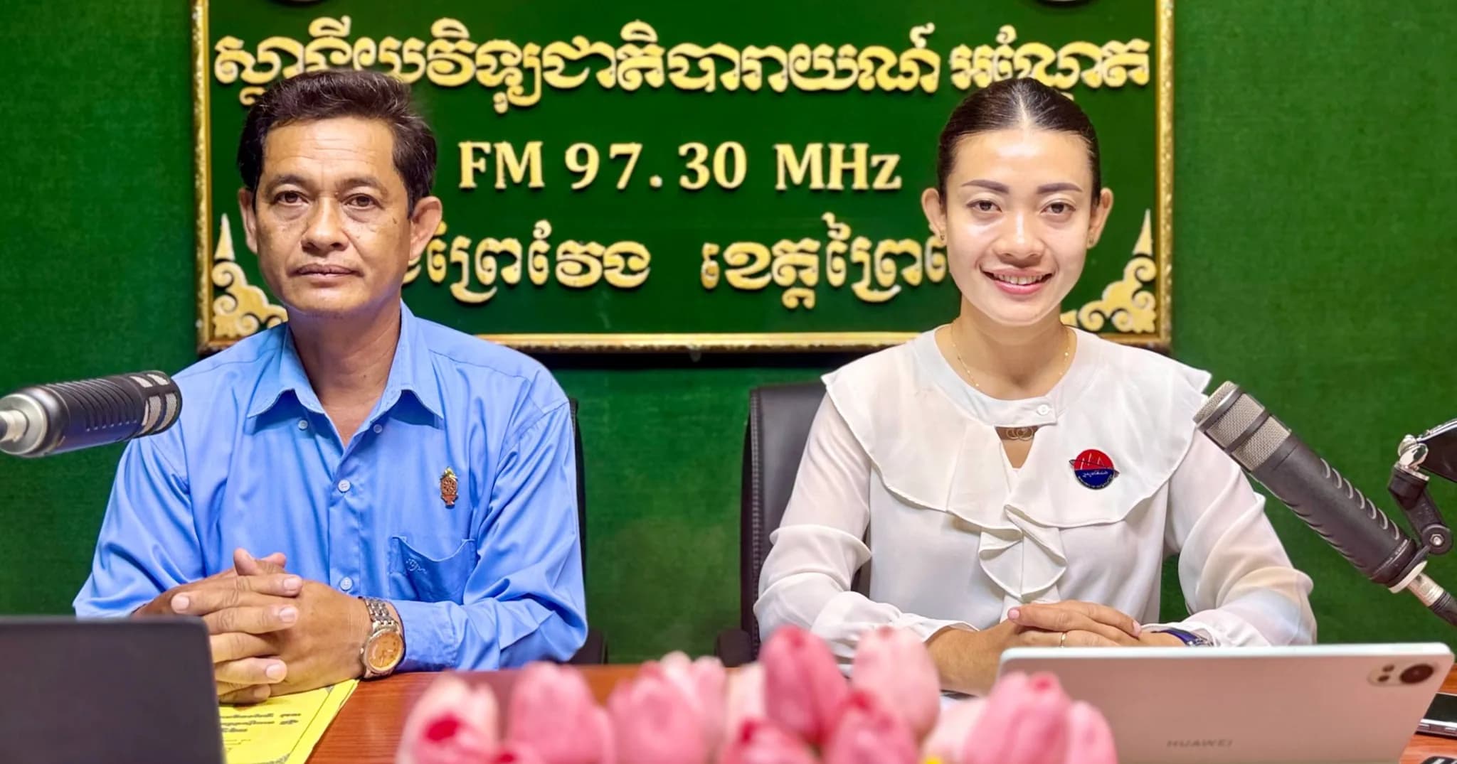 លោក ប៉ោ សុវណ្ណ អនុប្រធានមន្ទីរធម្មការនិងសាសនាខេត្តព្រៃវែង បានអញ្ជើញជាវាគ្មិន ក្នុងកម្មវិធីសន្ទនាមតិលើ របស់ស្ថានីយវិទ្យុបារាយណ៍អណ្តែត FM97.30MHzក្រោមប្រធានបទ: វឌ្ឍនភាពនៃវិស័យធម្មការនិងសាសនាខេត្តព្រៃវែង
