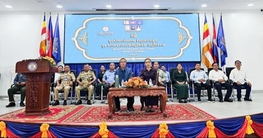 ឯកឧត្តម សួន សុម៉ាលីន អញ្ជើញ សំណេះសំណាលសិស្សនគរបាលវត្តបឋមវិជ្ជាជីវៈនគរបាលជំនាន់ទី២០ លើកទី១