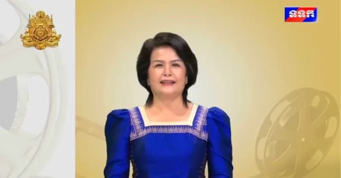 កម្មវិធីចងចាំព្រះមហាករុណាទិគុណវីដេអូឯកសារ ព្រះរាជសកម្មភាព និងស្នាព្រះហស្ថសំខាន់ៗ របស់ ព្រះករុណាព្រះមហាក្សត្រ ព្រះវររាជបិតាជាតិខ្មែរ ព្រះបរមរតនកោដ្ឋ ជាទីគោរពសក្ការៈដ៏ខ្ពង់ខ្ពស់បំផុតនៃយើង ព្រមទាំងវីដេអូព្រះរាជនិពន្ធ ក្រោមចំណងជើងថា ៖ «រ៉ូសម៉ារីខ្មែរ» ថ្ងៃទី២៨ ខែកញ្ញា ឆ្នាំ២០២៦