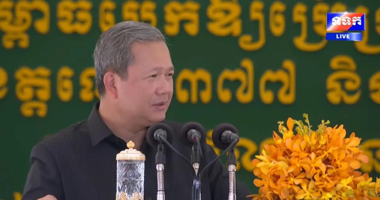 សម្តេចមហាបវរធិបតី ហ៊ុន ម៉ាណែត មានប្រសាសន៍ថា កំណាត់ផ្លូវជាតិលេខ៧៣ កំណាត់ផ្លូវខេត្តលេខ៣៧៧ និងផ្លូវខេត្តលេខ៣៧៧A នេះនឹងជួយសម្រួលដល់ការធ្វើដំណើររបស់បងប្អូនប្រជាពលរដ្ឋ និងរួមចំណែកក្នុងការអភិវឌ្ឍសង្គមសេដ្ឋកិច្ច។