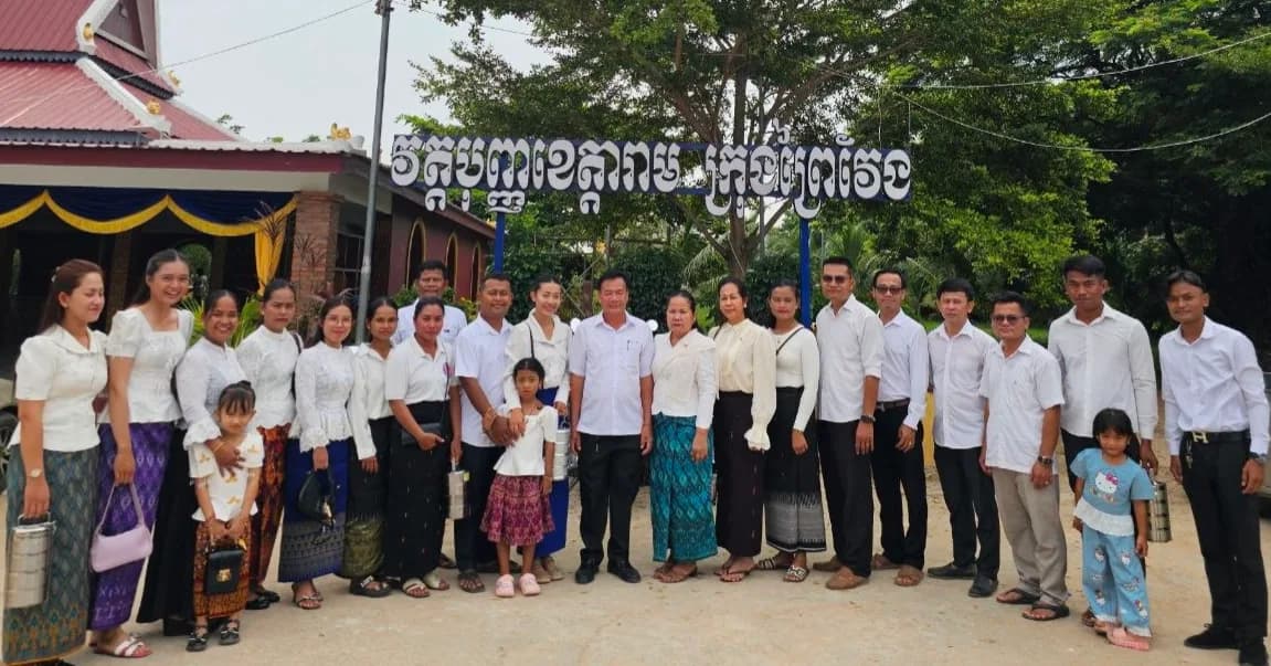មន្ទីរព័ត៌មានខេត្តព្រៃវែង អញ្ជើញចូលរួមពិធីកាន់បិណ្ឌវេនទី៤ នៅវត្តបុញ្ញខេត្តារាម (វត្តថ្មី) ក្រុងព្រៃវែង