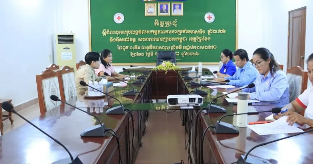 ក្រុមប្រតិបត្តិសាខាកាកបាទក្រហមកម្ពុជា ខេត្តព្រៃវែង ផ្ដល់បទសម្ភាសន៍ជាមួយអង្គការយេនឌ័រ និងអភិវឌ្ឍន៍កម្ពុជា (GADC)