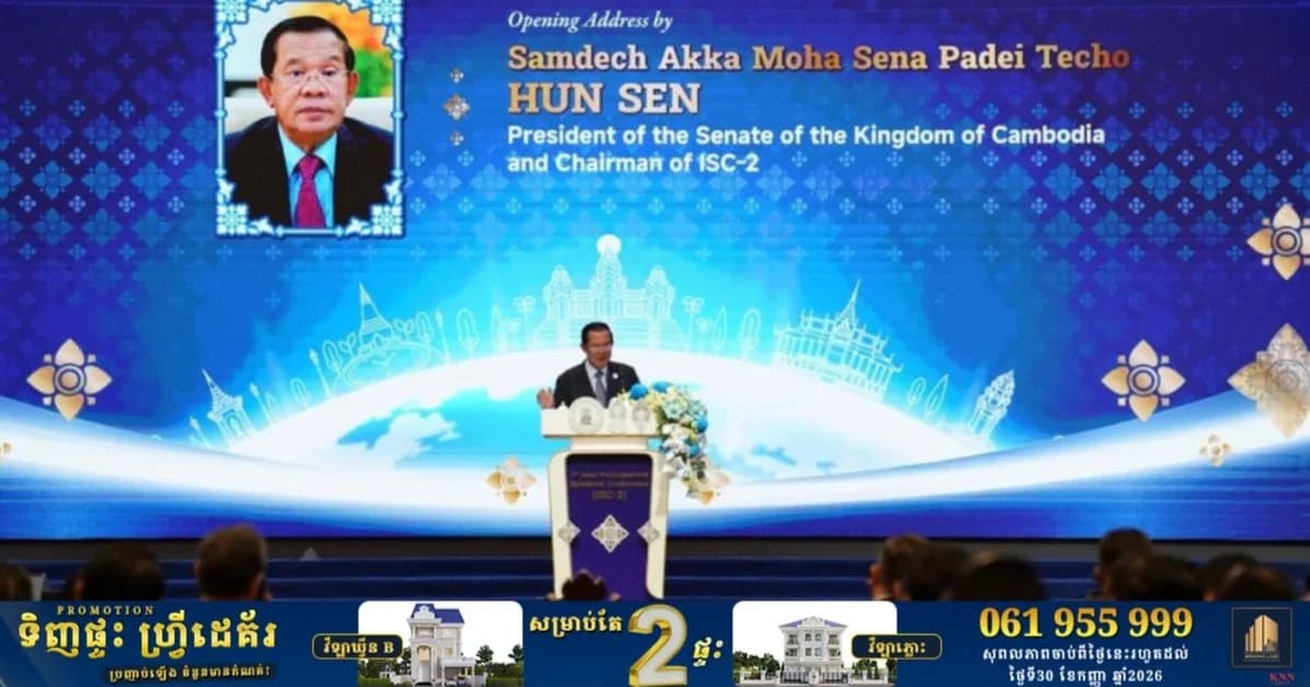 សេចក្តីថ្លែងការណ៍ទីក្រុងភ្នំពេញ ជាគំរូទូតសភាថ្មីក្នុងការកសាងសន្តិភាពសកល និងការការពារច្បាប់អន្តរជាតិ