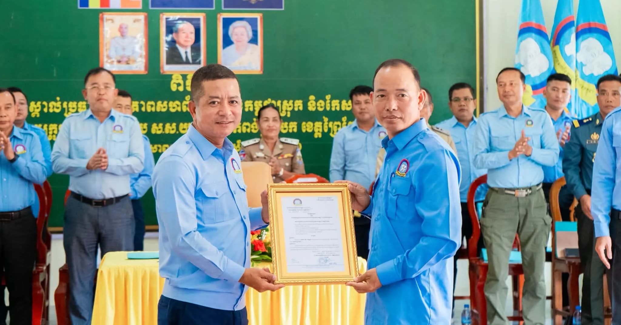 លោក ភុន សម្ផស្ស ត្រូវបានប្រកាសទទួលស្គាល់ជាប្រធានសហភាពសហព័ន្ធយុវជនកម្ពុជា ស្រុកកំពង់ត្របែក