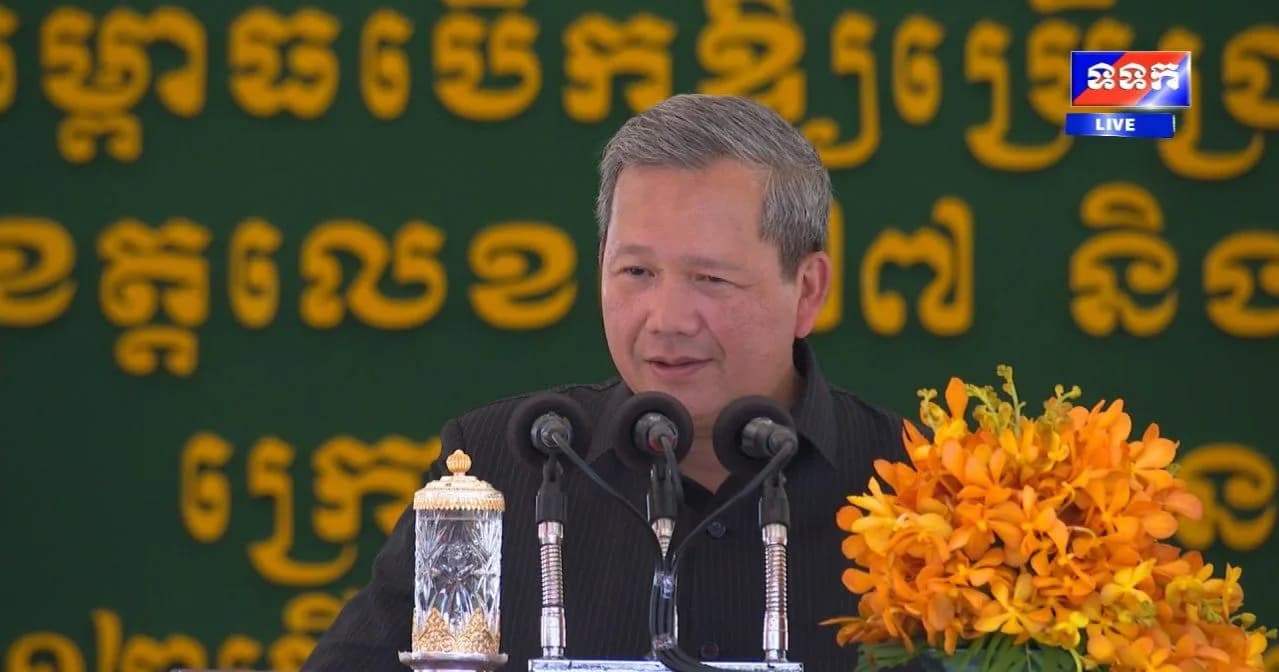 សម្តេចមហាបវរធិបតី ហ៊ុន ម៉ាណែត មានប្រសាសន៍ថា ហេដ្ឋារចនាសម្ព័ន្ធ ភស្ថុភាកម្មមានសារៈសំខាន់ណាស់ ក្នុងការបង្កើនតម្លៃបន្ថែមដល់ប្រជាពលរដ្ឋ ជាពិសេសការកាត់បន្ថយតម្លៃលើការដឹកជញ្ជូន និងការទាក់ទាញវិនិយោគិនបន្ថែមនៅតាមបណ្ដាខេត្ត។ អគ្គនាយកដ្ឋានទូរទស្សន៍ជាតិកម្ពុជា ទទក - TVK