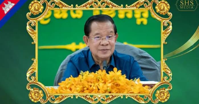 សម្តេចតេជោ ហ៊ុន សែន ណែនាំឱ្យបង្កើនកិច្ចសហប្រតិបត្តិការតាមព្រំដែនជាមួយប្រទេសវៀតណាម និងឡាវ ដើម្បីជំរុញសេដ្ឋកិច្ចពាណិជ្ជកម្មរវាងប្រទេសទាំងបី