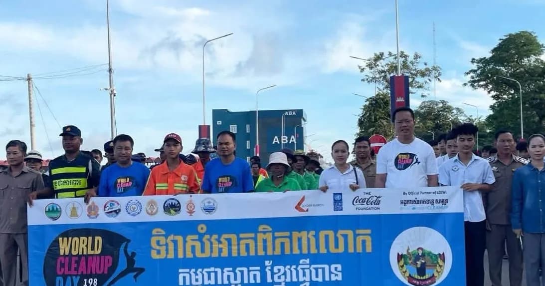 មន្ទីរបរិស្ថានខេត្តព្រៃវែង សហការជាមួយរដ្ឋបាលក្រុងព្រៃវែង ប្រារព្ធទិវាសំអាតពិភពលោកលើកទី៩ ក្រោមប្រធានបទ «៥% នៃការចូលរួមពីសំណាក់ប្រជាពលរដ្ឋនៃប្រទេសនីមួយៗ»