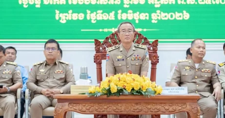 អបអរសាទរទិវាជាតិអប់រំបណ្តុះបណ្តាលបច្ចេកទេស និងវិជ្ជាជីវៈ លើកទី៩ ឆ្នាំ២០២៦” ក្រោមប្រធានបទ “TVET ផ្តល់ជំនាញ ការងារ និងប្រាក់ចំណូល