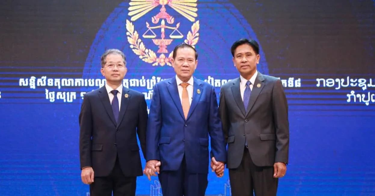 តុលាការកំពូល កម្ពុជា-វៀតណាម-ឡាវ សហការបង្កើនប្រសិទ្ធភាពលើការងារចាត់ការលើសំណុំរឿងនៃបទល្មើសឆ្លងដែន ដែលមានលក្ខណៈជាបណ្តាញ